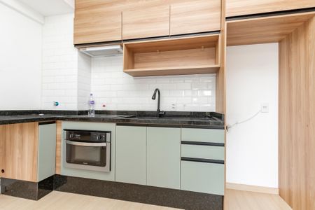 Apartamento para alugar com 45m², 2 quartos e 1 vaga Apartamento para alugar com 45m², 2 quartos e 1 vagaCozinha