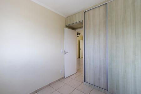 Apartamento à venda com 120m², 2 quartos e 1 vaga Apartamento à venda com 120m², 2 quartos e 1 vagaQuarto 1