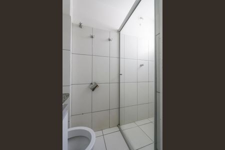 Apartamento à venda com 120m², 2 quartos e 1 vaga Apartamento à venda com 120m², 2 quartos e 1 vagaBanheiro Social