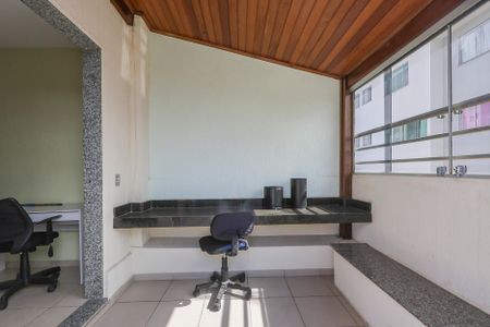 Apartamento à venda com 120m², 2 quartos e 1 vaga Apartamento à venda com 120m², 2 quartos e 1 vagaSala 2