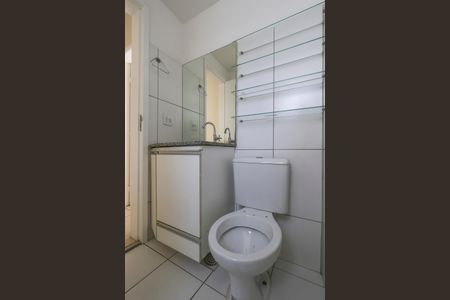 Apartamento à venda com 120m², 2 quartos e 1 vaga Apartamento à venda com 120m², 2 quartos e 1 vagaBanheiro Social
