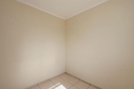 Apartamento à venda com 120m², 2 quartos e 1 vaga Apartamento à venda com 120m², 2 quartos e 1 vagaQuarto 2