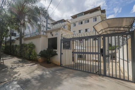 Apartamento à venda com 120m², 2 quartos e 1 vaga Apartamento à venda com 120m², 2 quartos e 1 vagaFachada