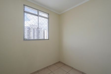 Apartamento à venda com 120m², 2 quartos e 1 vaga Apartamento à venda com 120m², 2 quartos e 1 vagaQuarto 1