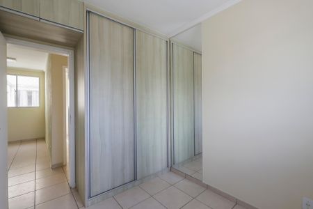 Apartamento à venda com 120m², 2 quartos e 1 vaga Apartamento à venda com 120m², 2 quartos e 1 vagaQuarto 1