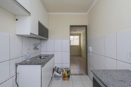 Apartamento à venda com 120m², 2 quartos e 1 vaga Apartamento à venda com 120m², 2 quartos e 1 vagaCozinha