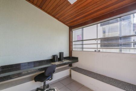 Apartamento à venda com 120m², 2 quartos e 1 vaga Apartamento à venda com 120m², 2 quartos e 1 vagaSala 2