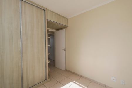 Apartamento à venda com 120m², 2 quartos e 1 vaga Apartamento à venda com 120m², 2 quartos e 1 vagaQuarto 2