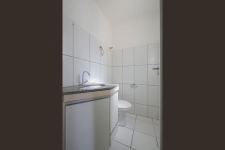 Apartamento à venda com 120m², 2 quartos e 1 vaga Apartamento à venda com 120m², 2 quartos e 1 vagaLavabo