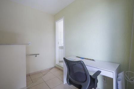 Apartamento à venda com 120m², 2 quartos e 1 vaga Apartamento à venda com 120m², 2 quartos e 1 vagaSala 2