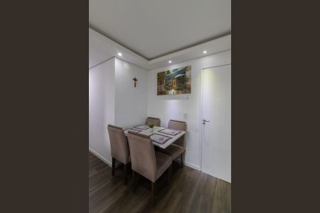 Apartamento à venda com 45m², 2 quartos e 1 vaga Apartamento à venda com 45m², 2 quartos e 1 vagaSala