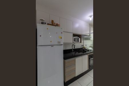 Apartamento à venda com 45m², 2 quartos e 1 vaga Apartamento à venda com 45m², 2 quartos e 1 vagaCozinha e Área de Serviço