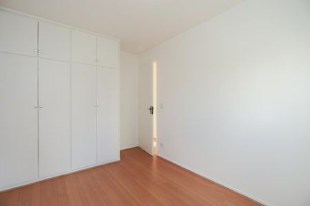 Apartamento para alugar com 90m², 2 quartos e 1 vagaQuarto 1