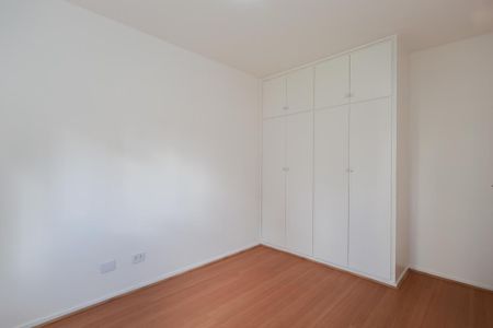 Apartamento para alugar com 90m², 2 quartos e 1 vagaQuarto 1