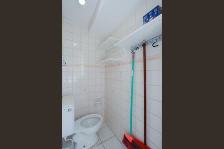 Apartamento para alugar com 90m², 2 quartos e 1 vagaBanheiro de serviço