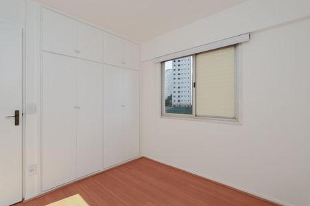Apartamento para alugar com 90m², 2 quartos e 1 vagaQuarto 2