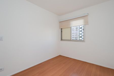 Apartamento para alugar com 90m², 2 quartos e 1 vagaQuarto 1
