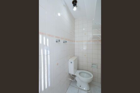 Apartamento para alugar com 90m², 2 quartos e 1 vagaBanheiro de serviço
