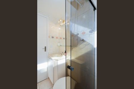 Apartamento para alugar com 90m², 2 quartos e 1 vagaBanheiro