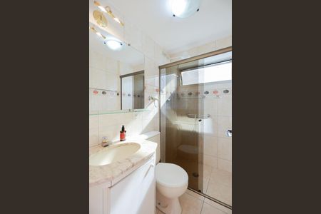 Apartamento para alugar com 90m², 2 quartos e 1 vagaBanheiro
