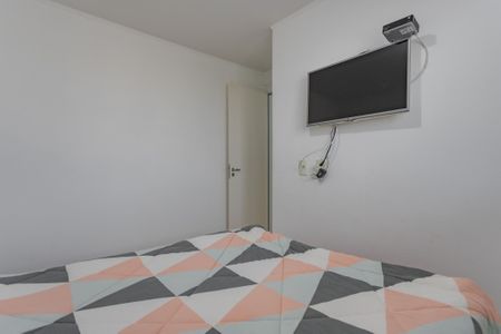 Apartamento à venda com 44m², 2 quartos e 1 vaga Apartamento à venda com 44m², 2 quartos e 1 vagaQuarto 1