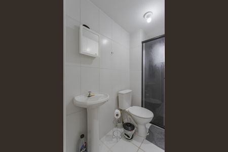 Apartamento à venda com 44m², 2 quartos e 1 vaga Apartamento à venda com 44m², 2 quartos e 1 vagaBanheiro