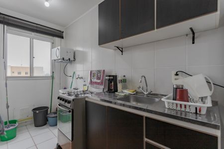 Apartamento à venda com 44m², 2 quartos e 1 vaga Apartamento à venda com 44m², 2 quartos e 1 vagaCozinha e Área de Serviço