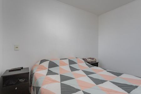 Apartamento à venda com 44m², 2 quartos e 1 vaga Apartamento à venda com 44m², 2 quartos e 1 vagaQuarto 1