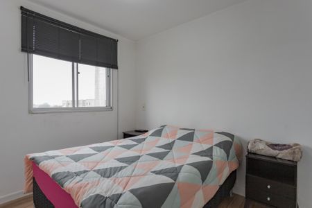Apartamento à venda com 44m², 2 quartos e 1 vaga Apartamento à venda com 44m², 2 quartos e 1 vagaQuarto 1