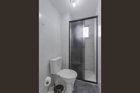 Apartamento à venda com 44m², 2 quartos e 1 vaga Apartamento à venda com 44m², 2 quartos e 1 vagaBanheiro