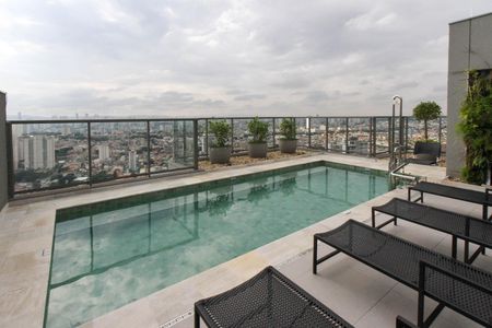 Apartamento à venda com 64m², 2 quartos e 1 vaga Apartamento à venda com 64m², 2 quartos e 1 vagaÁrea comum - Piscina