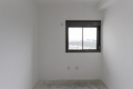 Apartamento à venda com 64m², 2 quartos e 1 vaga Apartamento à venda com 64m², 2 quartos e 1 vagaQuarto