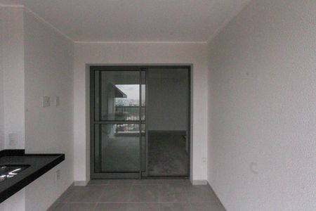 Apartamento à venda com 64m², 2 quartos e 1 vaga Apartamento à venda com 64m², 2 quartos e 1 vagaVaranda
