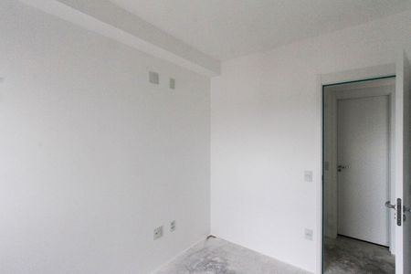 Apartamento à venda com 64m², 2 quartos e 1 vaga Apartamento à venda com 64m², 2 quartos e 1 vagaQuarto