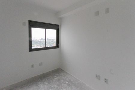 Apartamento à venda com 64m², 2 quartos e 1 vaga Apartamento à venda com 64m², 2 quartos e 1 vagaQuarto