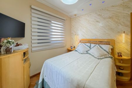 Apartamento à venda com 81m², 2 quartos e 1 vaga Apartamento à venda com 81m², 2 quartos e 1 vagaSuíte