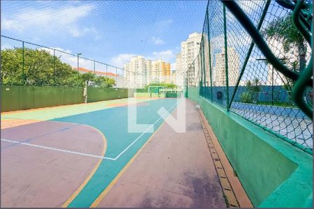 Apartamento à venda com 81m², 2 quartos e 1 vaga Apartamento à venda com 81m², 2 quartos e 1 vagaQuadra Esportiva