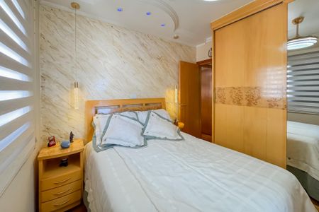 Apartamento à venda com 81m², 2 quartos e 1 vaga Apartamento à venda com 81m², 2 quartos e 1 vagaSuíte