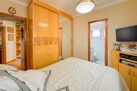 Apartamento à venda com 81m², 2 quartos e 1 vaga Apartamento à venda com 81m², 2 quartos e 1 vagaSuíte