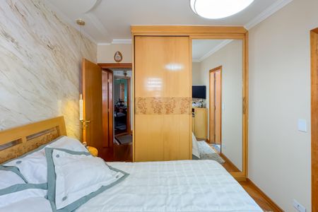 Apartamento à venda com 81m², 2 quartos e 1 vaga Apartamento à venda com 81m², 2 quartos e 1 vagaSuíte