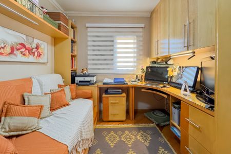 Apartamento à venda com 81m², 2 quartos e 1 vaga Apartamento à venda com 81m², 2 quartos e 1 vagaQuarto 1