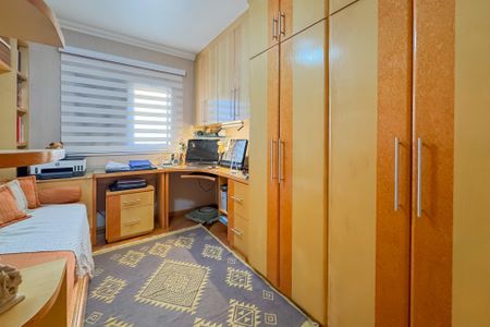 Apartamento à venda com 81m², 2 quartos e 1 vaga Apartamento à venda com 81m², 2 quartos e 1 vagaQuarto 1