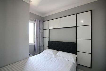 Apartamento à venda com 82m², 3 quartos e 2 vagasQuarto 1
