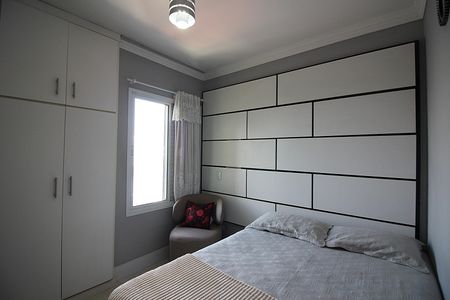 Apartamento à venda com 82m², 3 quartos e 2 vagas Suíte