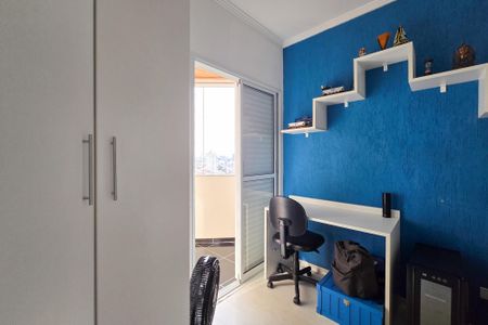 Apartamento à venda com 68m², 3 quartos e 1 vagaQuarto 1