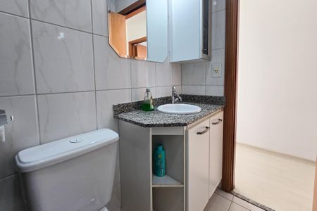 Apartamento à venda com 68m², 3 quartos e 1 vagaBanheiro Social