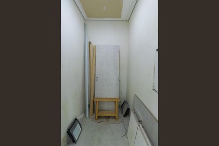 Casa de condomínio para alugar com 585m², 5 quartos e 6 vagas Casa de condomínio para alugar com 585m², 5 quartos e 6 vagasDespensa