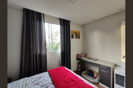 Apartamento à venda com 38m², 2 quartos e 1 vaga Apartamento à venda com 38m², 2 quartos e 1 vagaQuarto 2