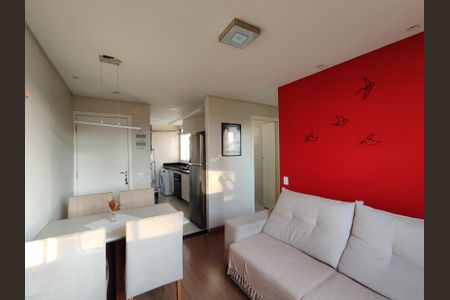 Apartamento à venda com 38m², 2 quartos e 1 vaga Apartamento à venda com 38m², 2 quartos e 1 vagaSala