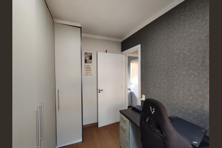 Apartamento à venda com 38m², 2 quartos e 1 vaga Apartamento à venda com 38m², 2 quartos e 1 vagaQuarto 1